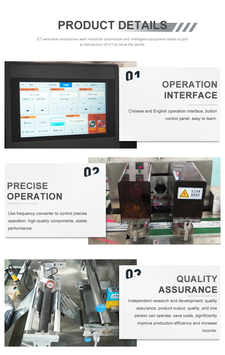 Empaquetadora de fabricación y del trapo mojado de la pieza única automática llena de la eficacia alta de las ventas directas de la fábrica