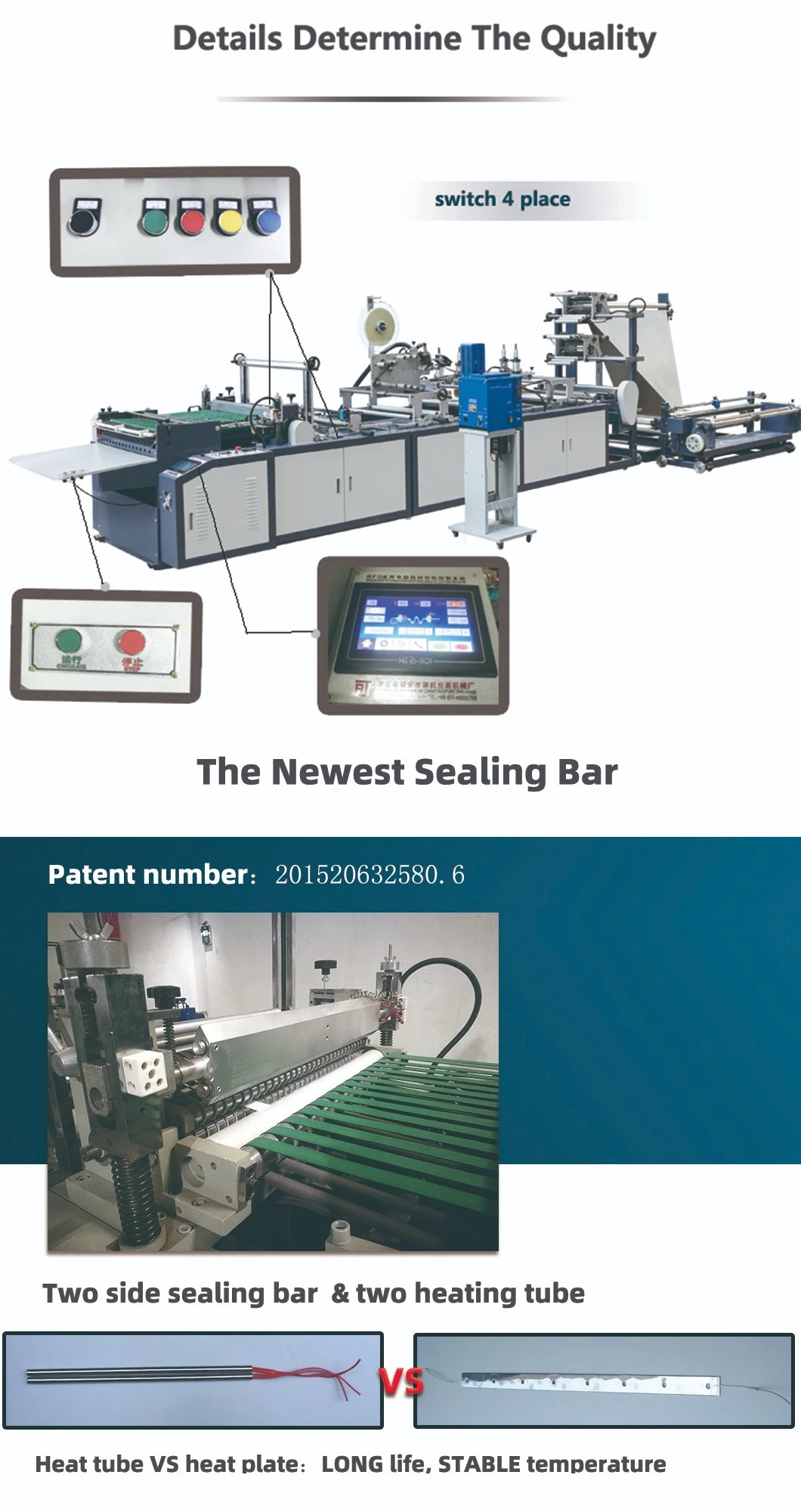 Mensajero multifuncional automático Bag Making Machine del PE con la desconexión del pegamento