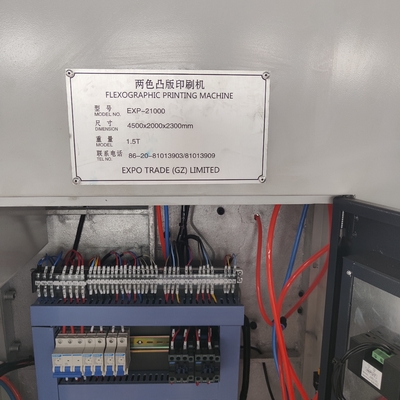 Color flexográfico 2 de la placa 2.38m m 1200m m de la máquina de impresión en offset HJ-23000