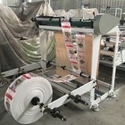 Bolsa de papel de alta velocidad automática de la medicina que hace la máquina que suelda el corte del calor en caliente