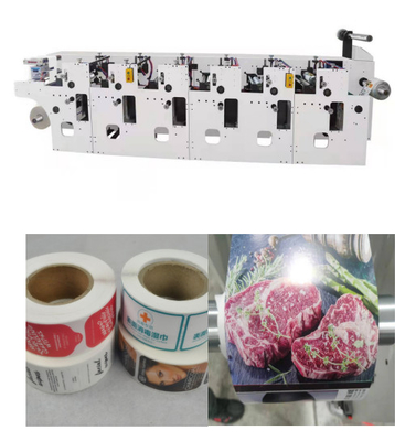 Impresora de Flexo para las etiquetas y el papel Rolls plástico: HJ 6-520 ULTRAVIOLETA con 1/6 anchura de impresión de la fábrica Prices#50-520mm