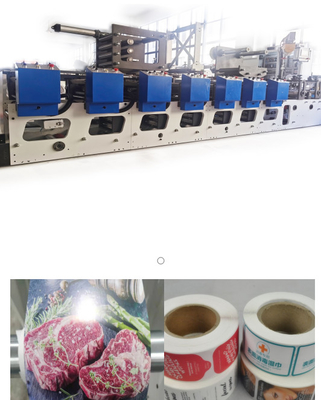 taza de papel de la placa de la impresión de la resina de Flexo de la web de 900m m que hace la impresora