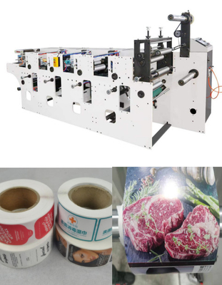Impresora de alta velocidad ULTRAVIOLETA de Flexo 210m m para Rolls de papel