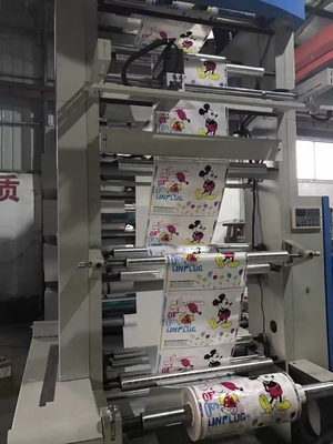 Impresora de alta velocidad de Flexo para la película de papel, plástica, impresora no tejida de la anchura de impresión de Fabric# 600-2000m m 8-Color Flexo