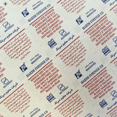 Bolso de alta velocidad 2 de la película plástica de la taza de papel de etiqueta del PVC BOPP PE de la hoja 4 6 8 color Flexo flexográfico que imprime Machine#5000kg