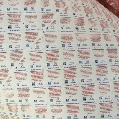 Bolso de alta velocidad 2 de la película plástica de la taza de papel de etiqueta del PVC BOPP PE de la hoja 4 6 8 color Flexo flexográfico que imprime Machine#5000kg