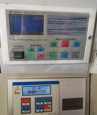 Impresora de Flexo de la hoja de Alumnium de 4 colores, 200m/min de alta velocidad, impresora del bolso de la harina del flexo de 4 colores/papel de nylon