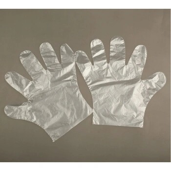 Máquina para fabricar guantes de mano de polietileno PE con control PLC#máquina para fabricar bolsas de transporte de polietileno#3600*1500*1950mm Dimensión